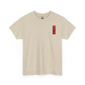 Episode 1 Unisex T-Shirt